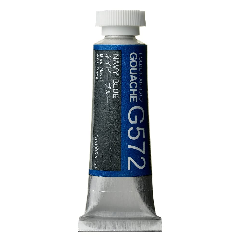 Holbein Artists Gouache Navy Blue 15ml (A)
