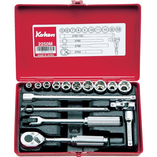 Ko-ken 2250M 1/4 Sq. Dr. Socket set 16 pieces