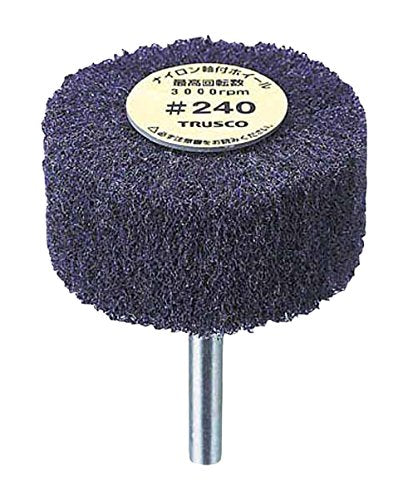 UFN525 240