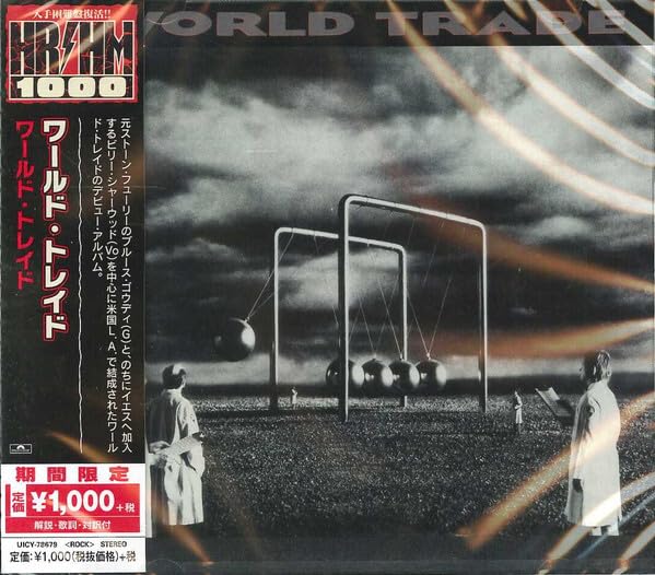 World Trade