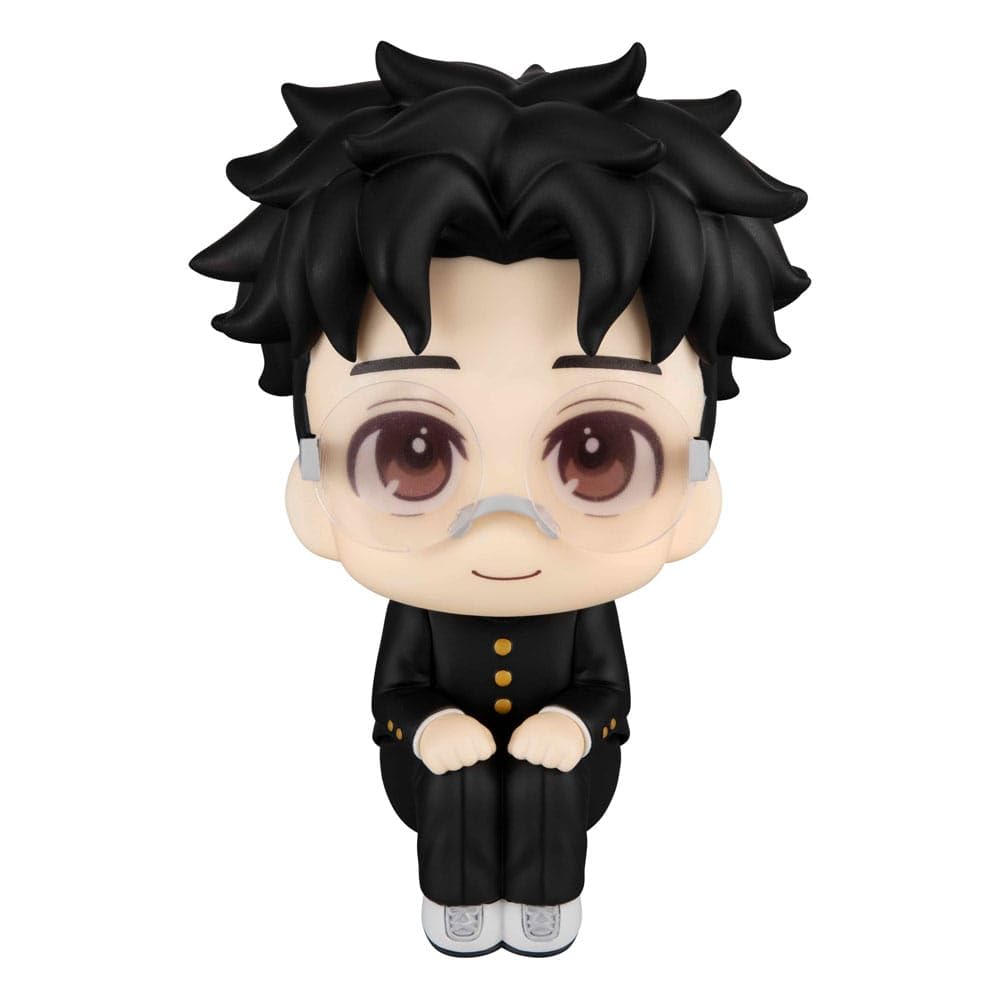 Megahouse-Lookup TV Anime ”DAN DA DAN” Okarun Figure