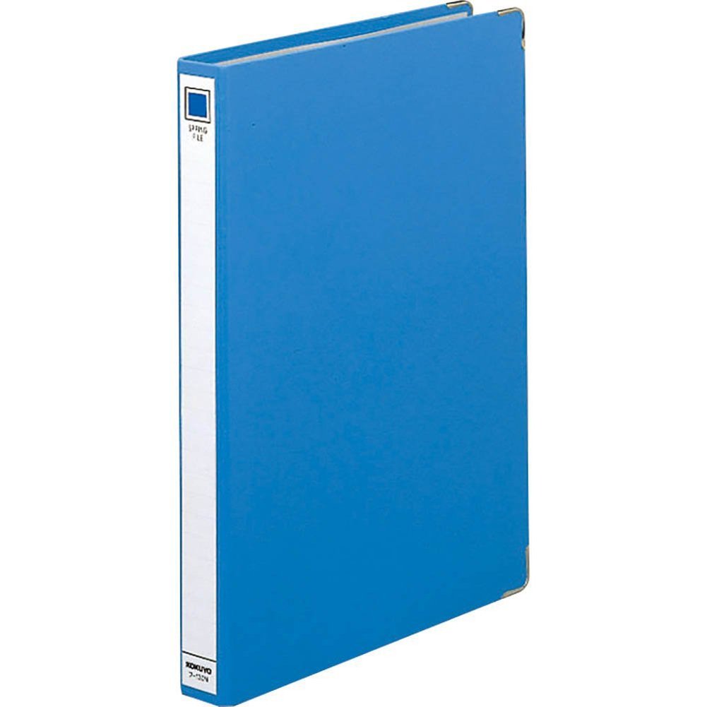 Kokuyo Spring File A4 2 Hole Blue Full -130NB
