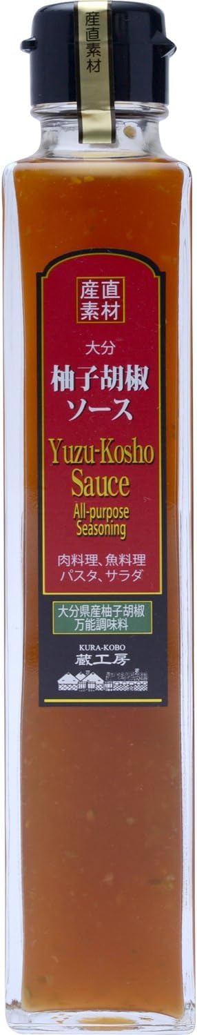 Built workshop yuzu pepper sauce 200ml