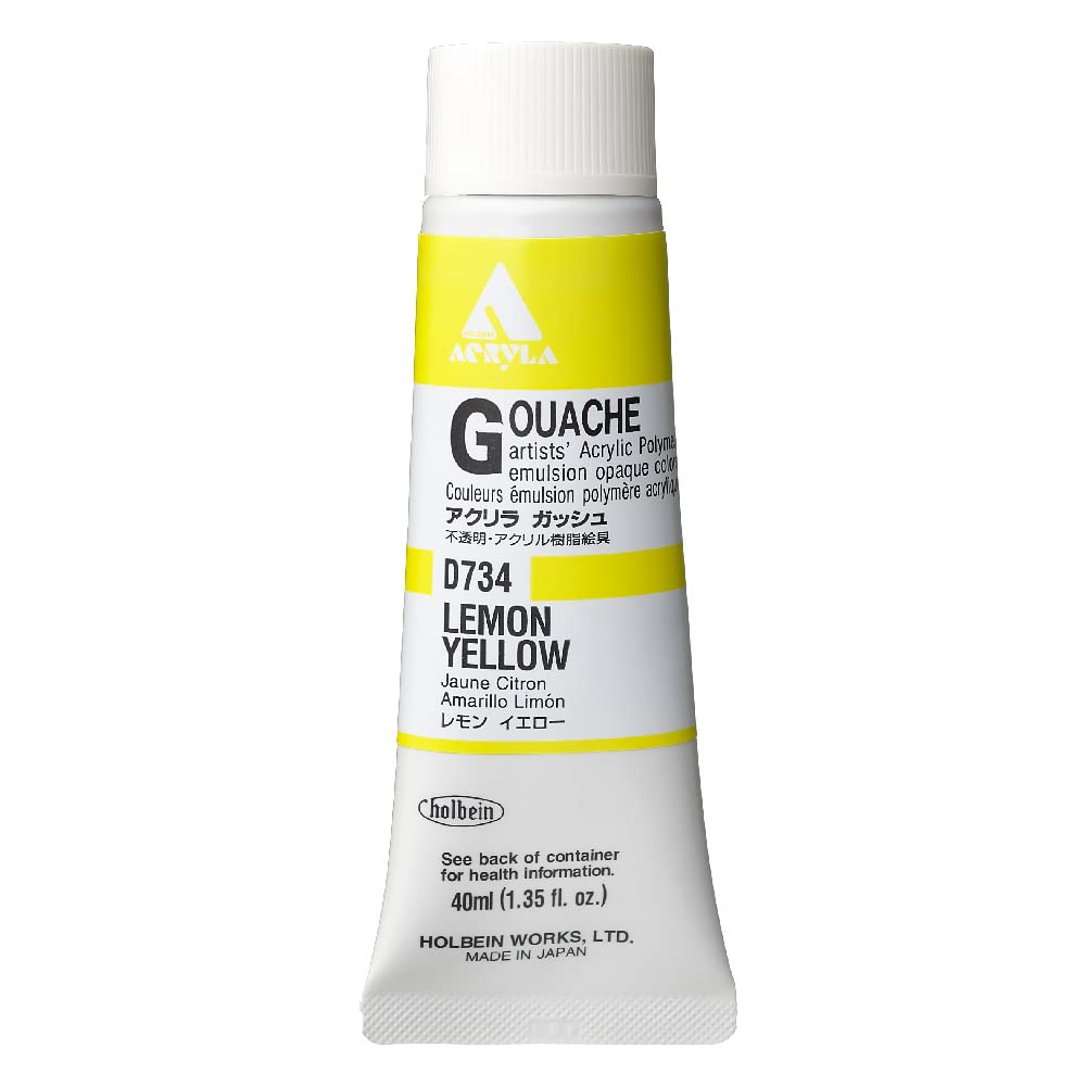 Holbein Acrylic Gouache 40 ml Lemon Yellow