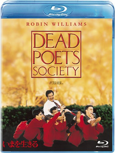 Live Now (Blu-ray)