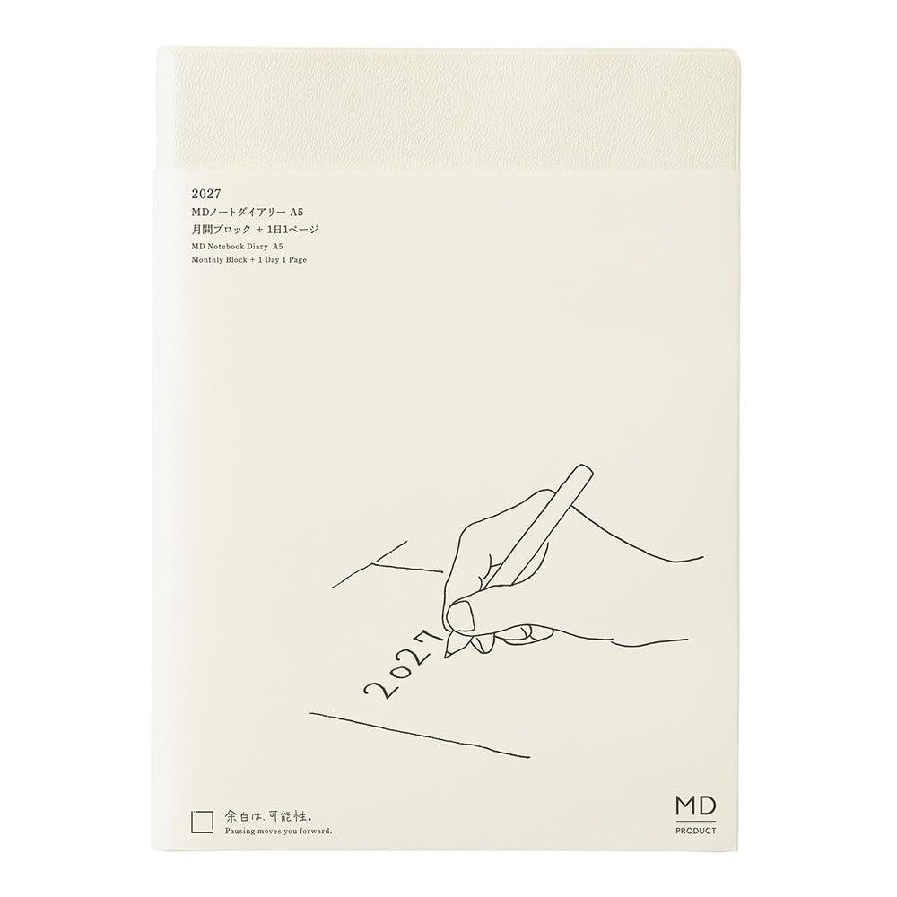 Midori MD PRODUCT MD Notebook Diary, 2027, A5 Daily Planner, 1 Page Per Day, 22493006 (Starts from December 2026)