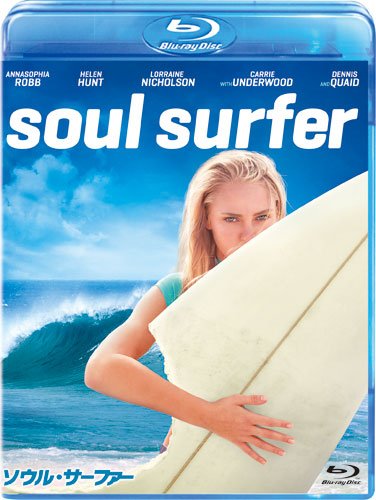 Soul Surfer Blu-ray Blu-ray