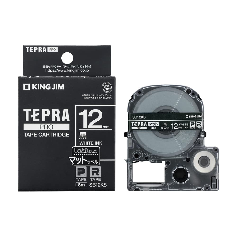 King Jim SB12KS Matte Label Black and White Letters (PRO Tape)