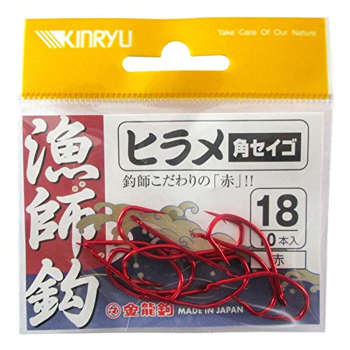 Gold Dragon Flounder Square Seigo Red No. 18