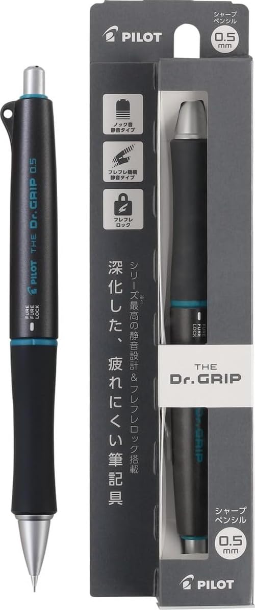 Pilot The Doctor Grip Mechanical Pencil, 0.5mm, HTDG-90R-DGY Dark Gray
