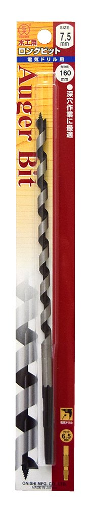 ONISHI Long Bit NO3-75