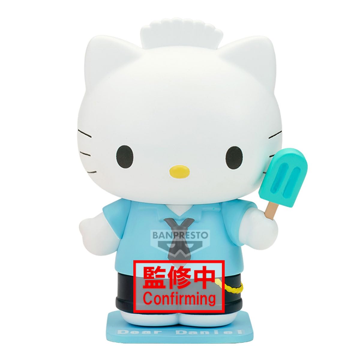 Banpresto - Sanrio - Dear Daniel (ver. B) Cosplay Figure Collection Figure