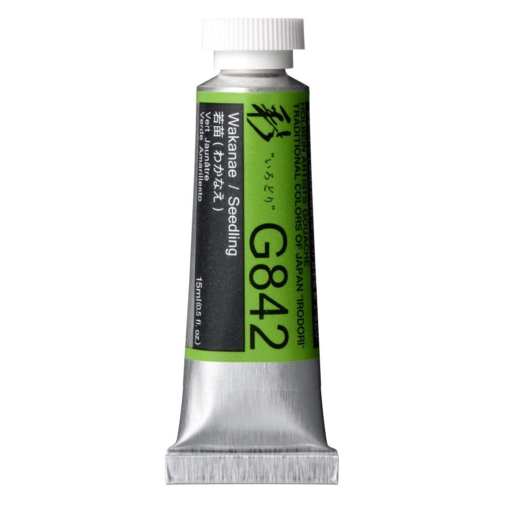 Holbein Irodori Artist Gouache - Seedling, 15 ml, Tube