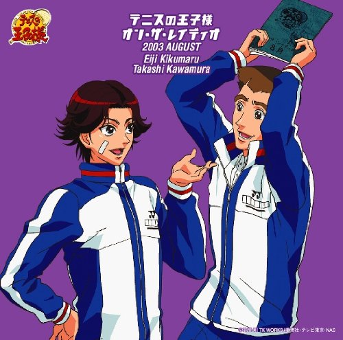 Prince of Tennis 2003 August