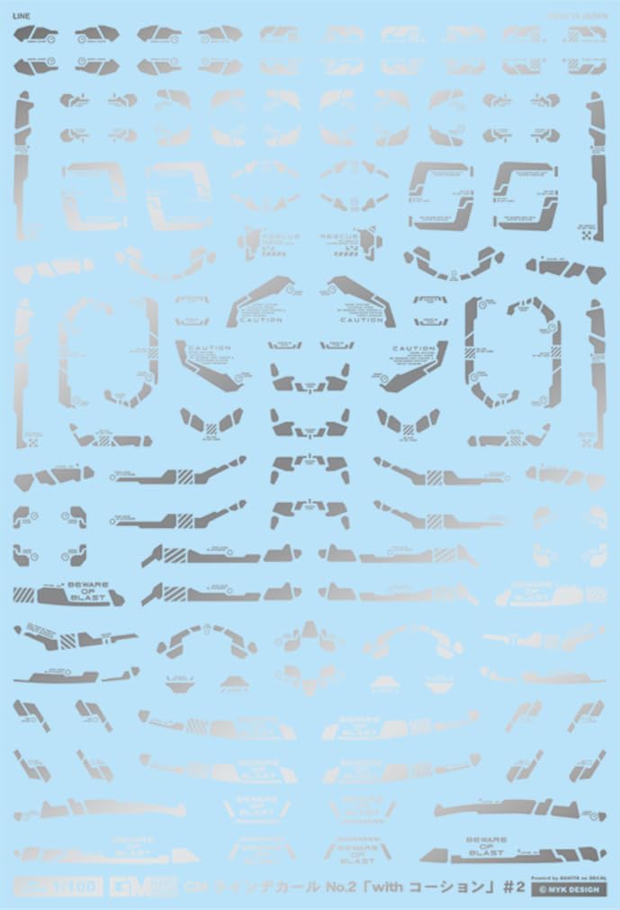 Ashita Decal 1/100 GM Line Decal #2 "with Cotion" #2 Silver