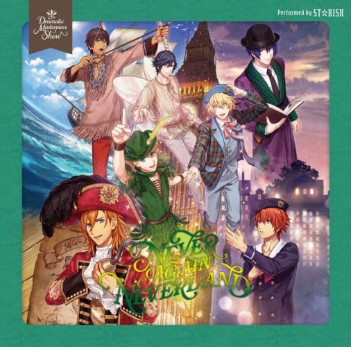 Uta No Prince Sama Dramatic Masterpiece Shownever Again Neverland:
