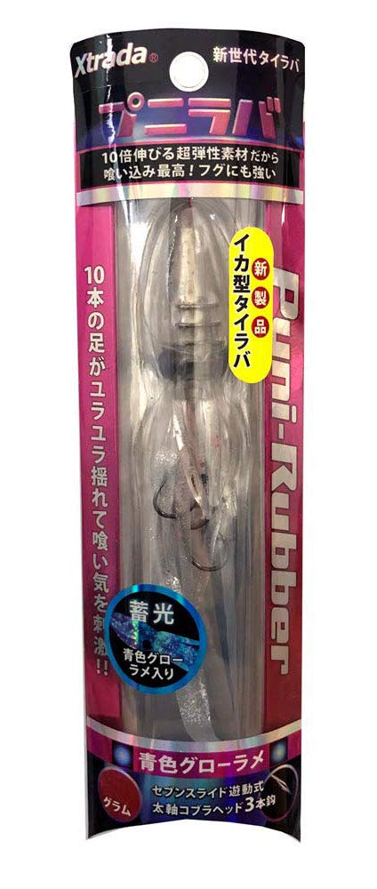 Lumica C00134 C00134 Nippon Chemical Luminescence Punirava, 2.1 oz (60 g), Blue Glow Lame