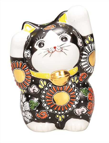 Kutani Iwataya No. 4 Ambidextrous Maneki Neko K9-1626