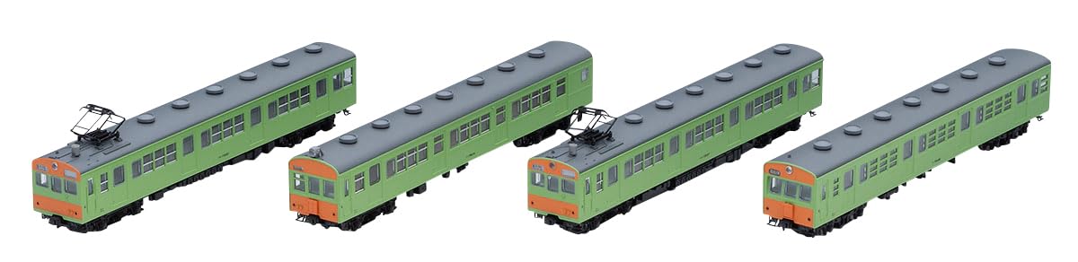 TOMIX 98524 N Gauge JNR Type 72/73 Kabe Line Set Railway Model Train