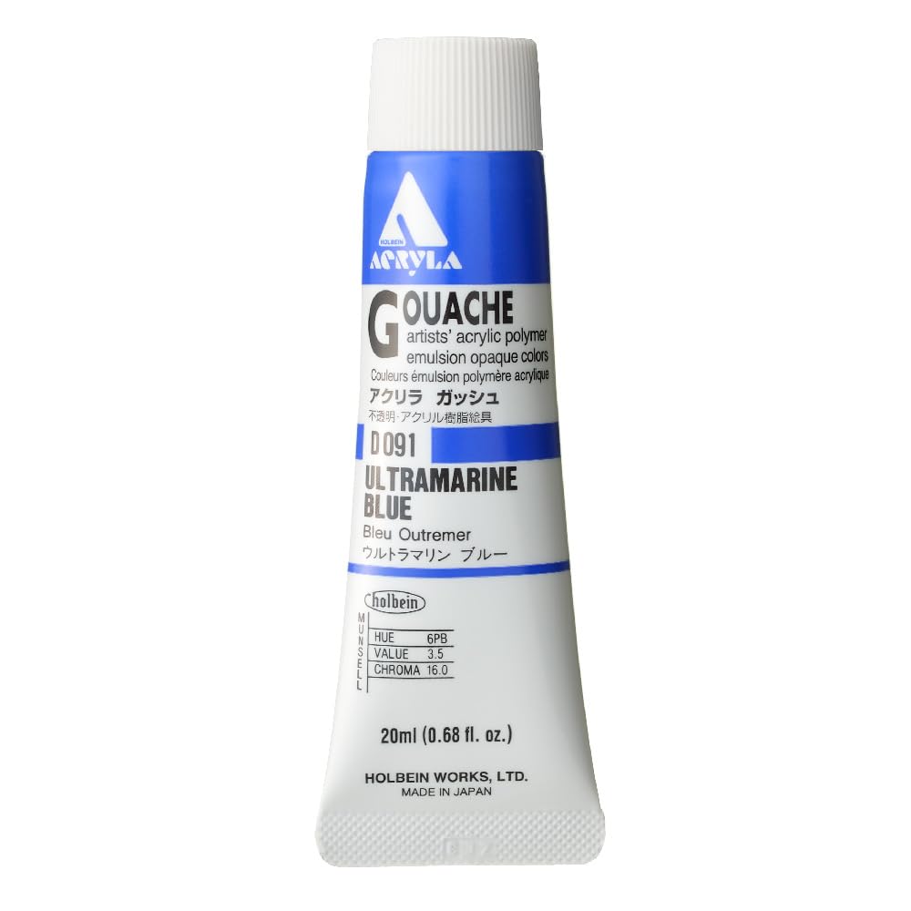 Holbein Acryla Gouache 20ml Ultramarine Blue