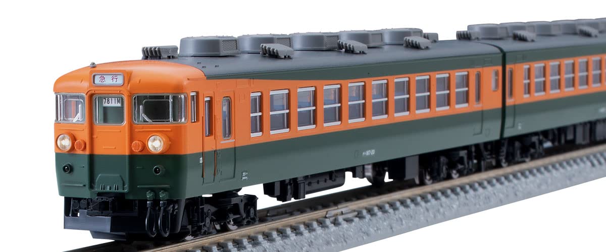 TOMIX 98440 N Gauge Electric Railway 165 / 167 Series Cold Train Shonan Shiki Miyahara Train District Basic Set