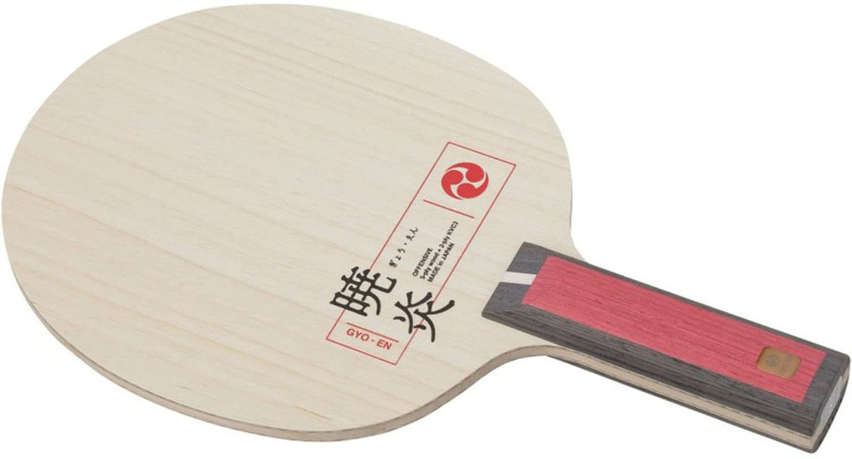 Nittaku NC0489 Table Tennis Racket, Shake Hand, Xiaogene, Straight (ST)