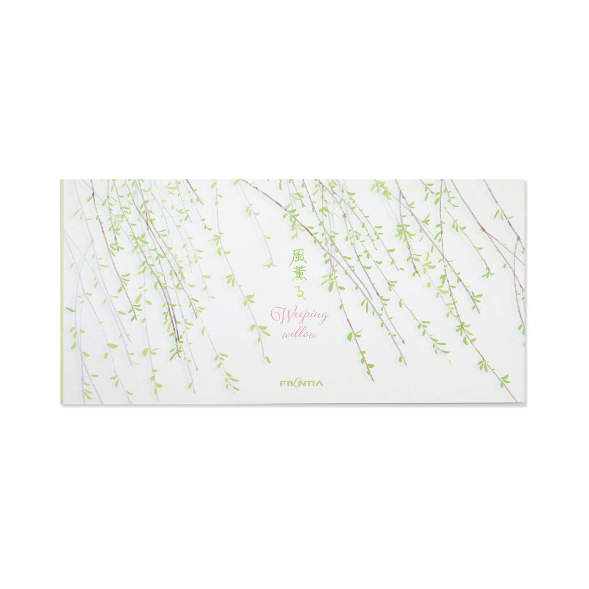 Frontier MP-575 Single Brush Notebook, Kazekaru