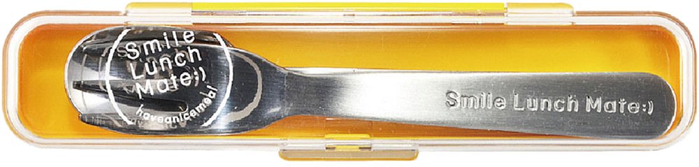 Ikujinsha 42024-3 Smile Lunch Mate Spoon and Fork Set, Made in Japan, Yellow