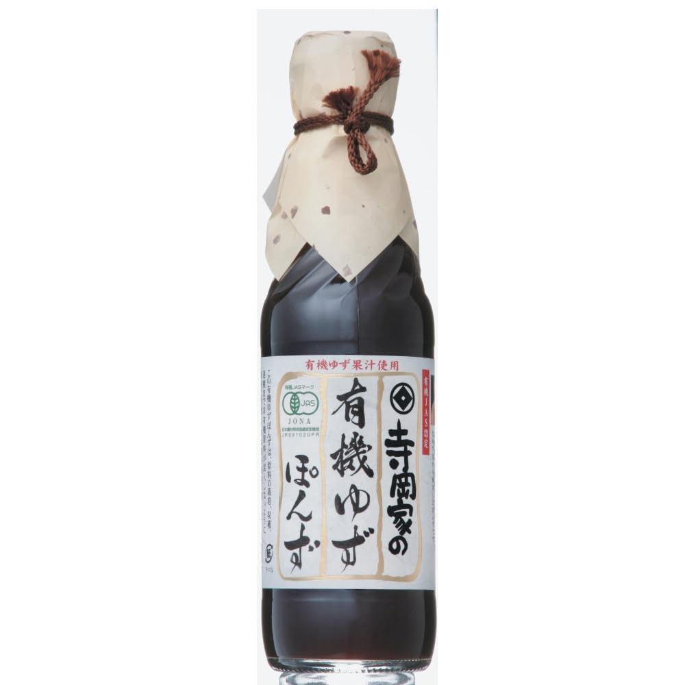 Teraoka house organic yuzu ponzu 250ml