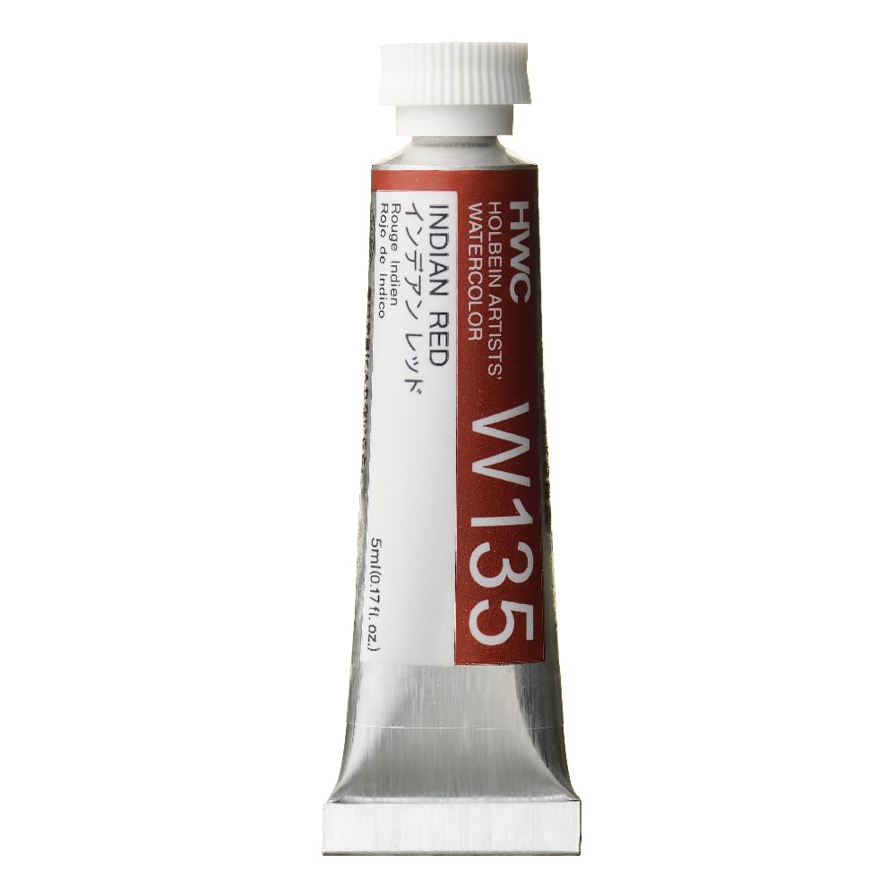 Holbein Artists Watercolor - Indian Red 5ml
