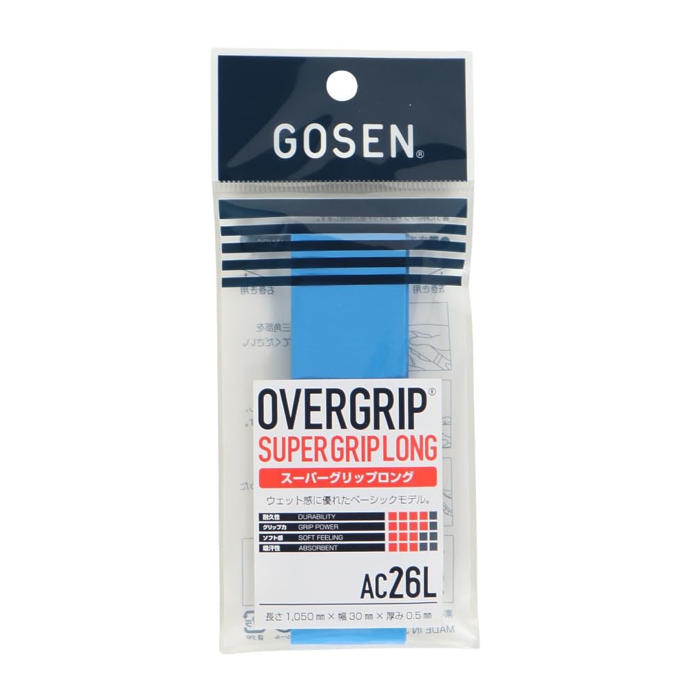 Gosen Super Grip Long (1 Unit), AC26L MB Navy Blue