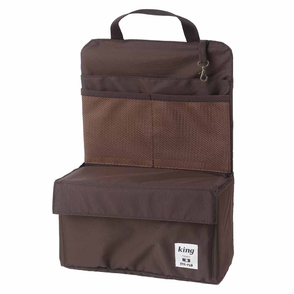 King Backpack Inner Case, Chocolate, Made in Japan, Compatible with Anello, KANKEN, Muji