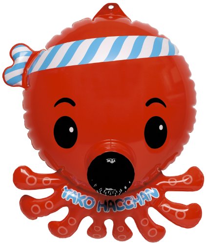 Otako Balloon