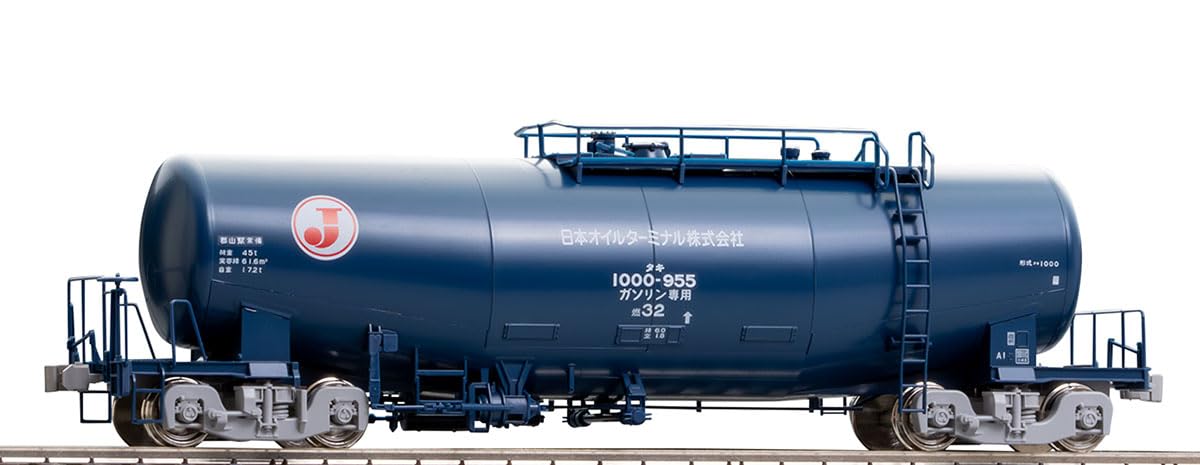 TOMYTEC HO-733 TOMIX HO Scale Personal Freight Car, Taki 1000 Type, Japanese Oil Terminal, Railway Model, Freight Car
