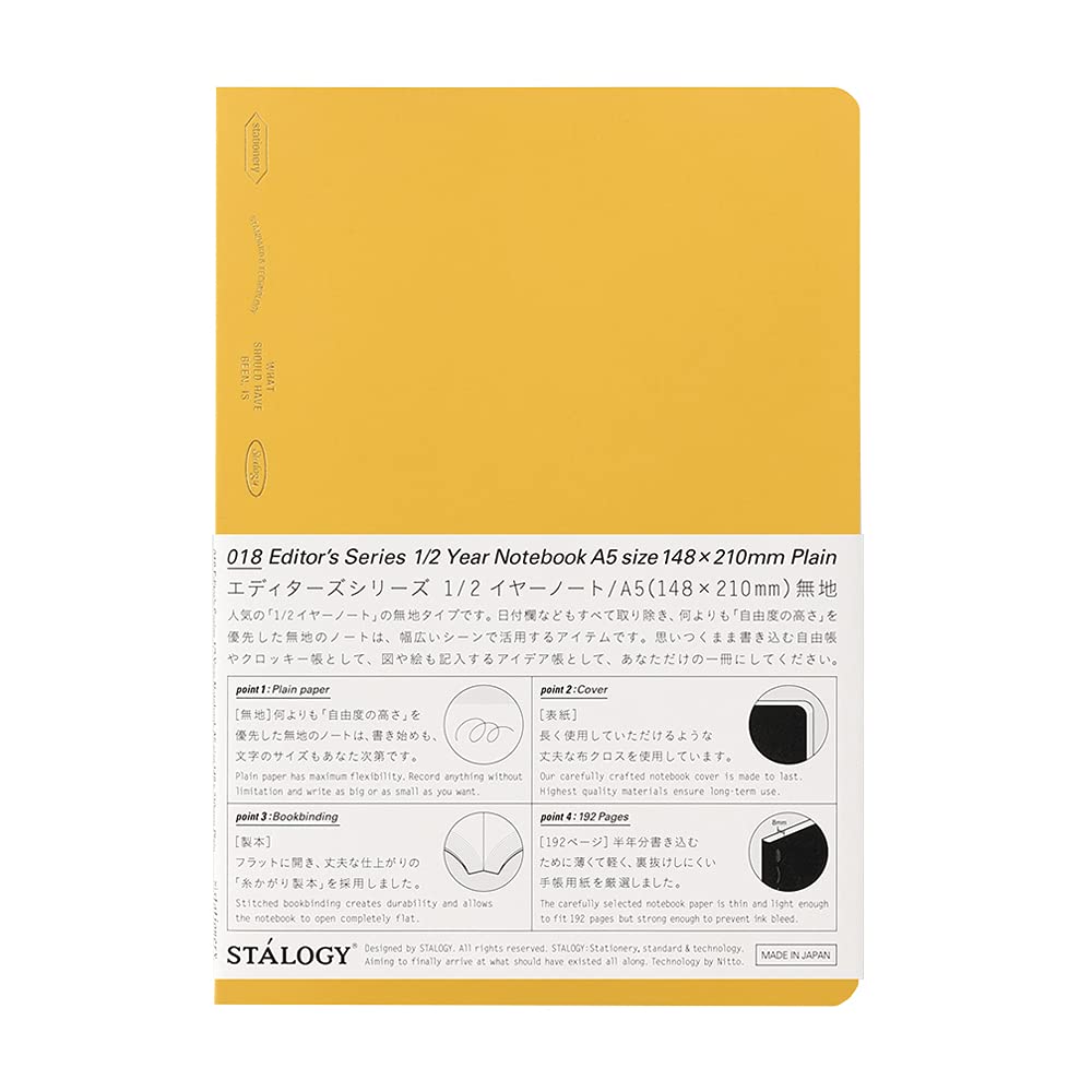 Nitoms S4146 STALOGY Notebook, 1/2 Ear Notebook, A5, Solid Color, Yellow