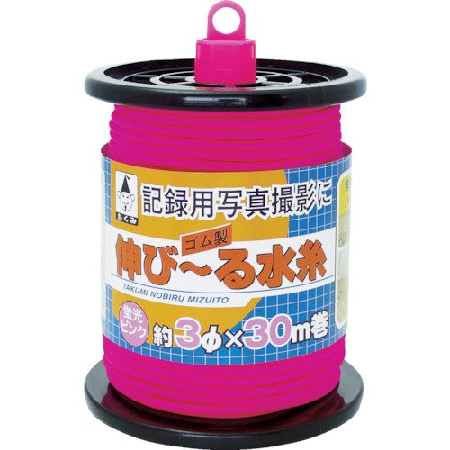 TAKUMI Fluorescent Leveling String 1275