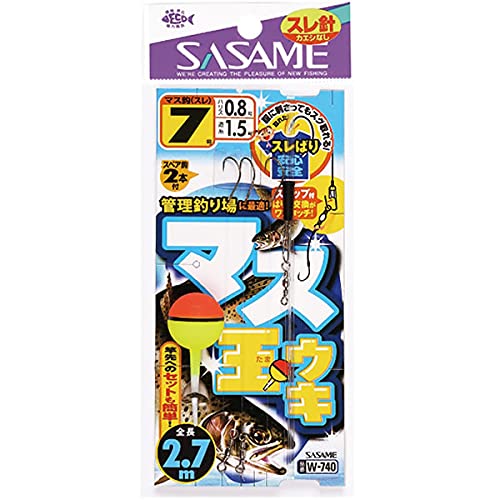 sasame Needle w – 740 Trout Ball Float (www Knook) 2.7 m