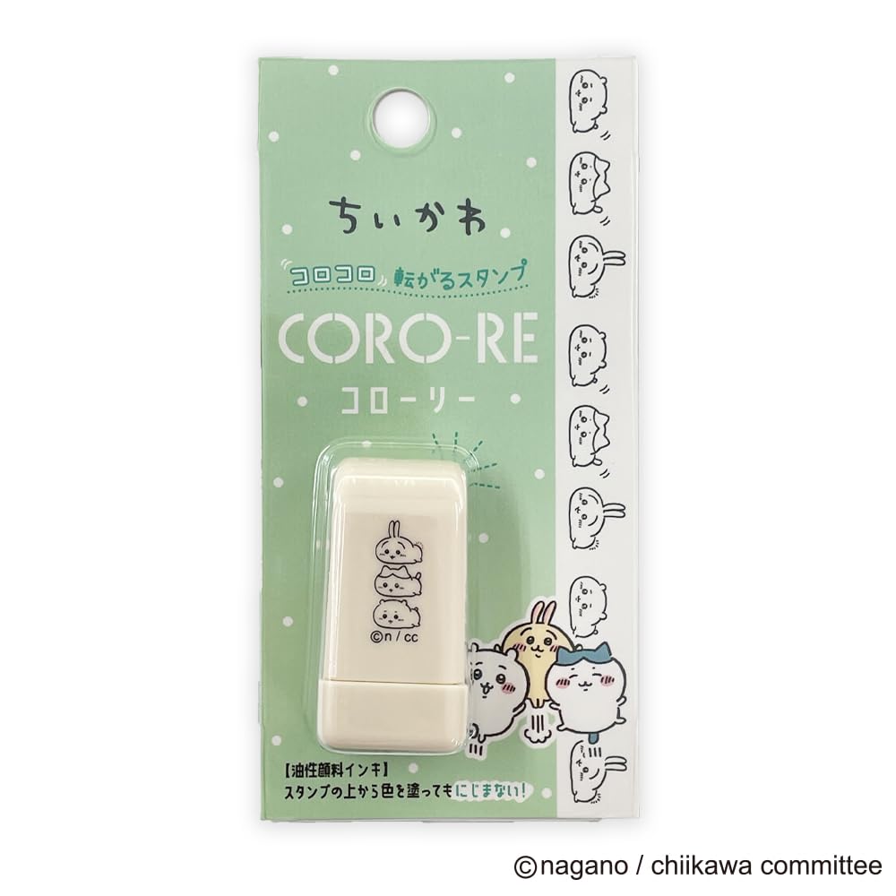 Kamio Japan 213039 Chiikawa Stamp Colori Nakayoshi