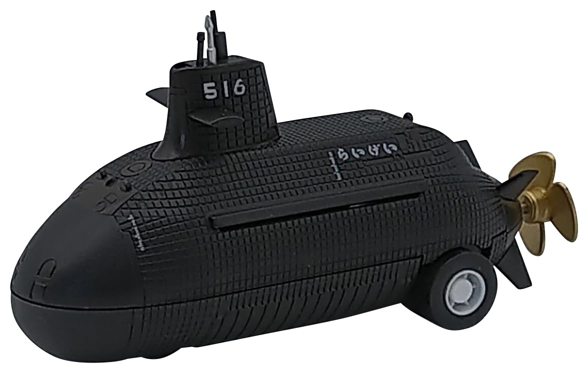 国際貿易(KOKUSAI BOEKI) International Trade PP22001 Purpura Submarine Raigui Finished Product
