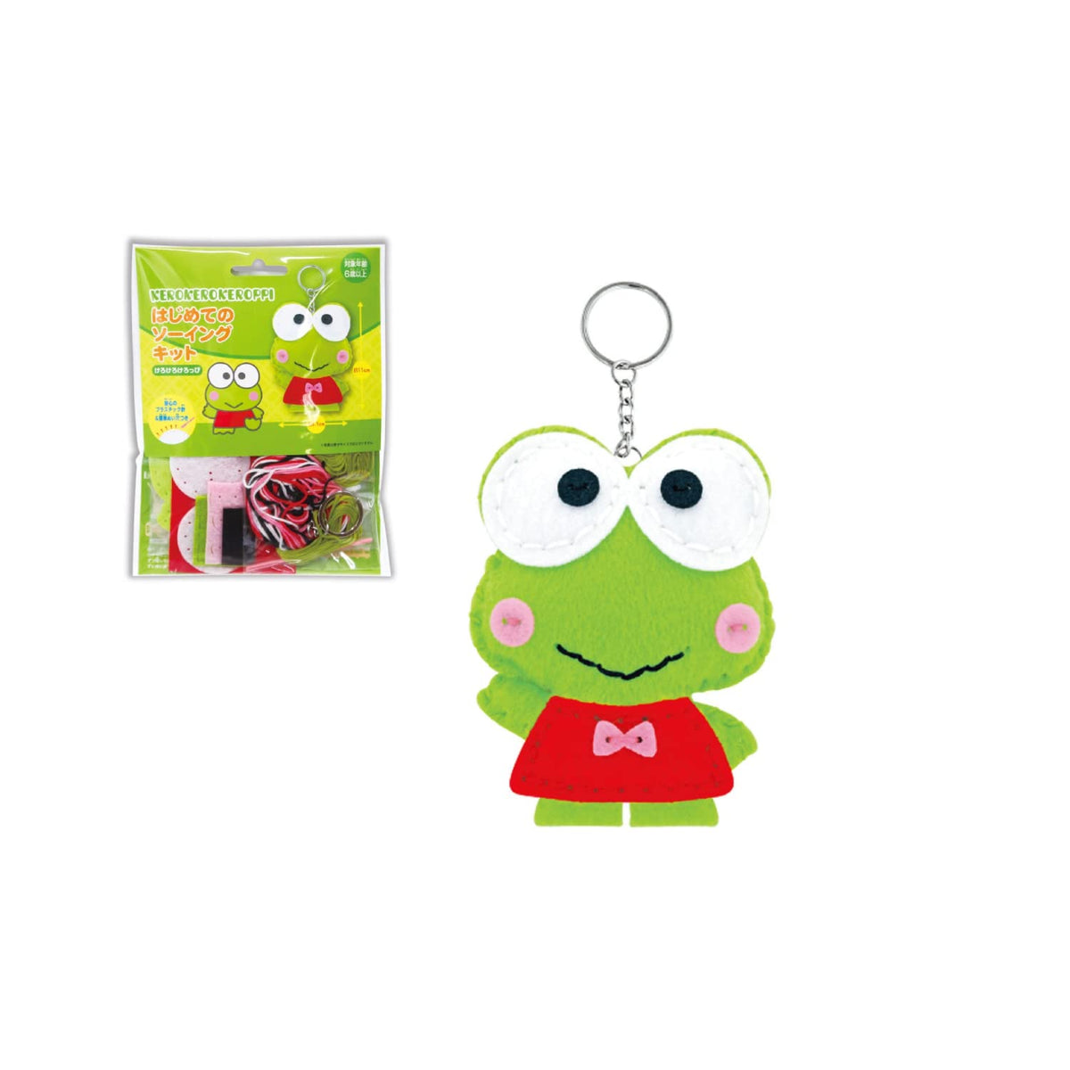 Onoeman OM-021288 My First Sewing Kit, For Beginners, Sanrio Kerokero