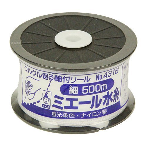 Mierle Water Thread White Fine 500m