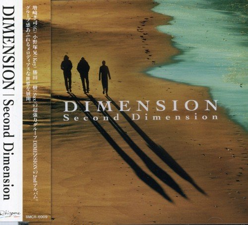 2nd Dimension