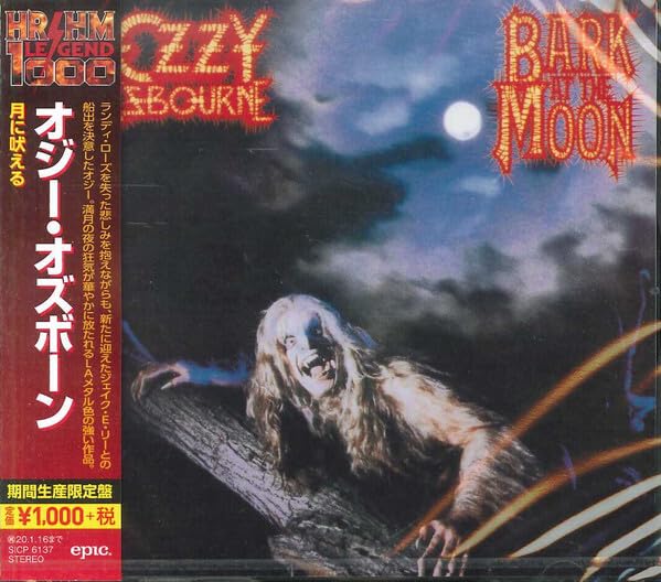 Bark At The Moon