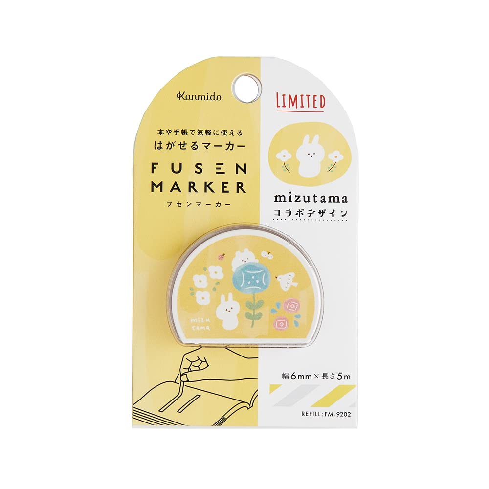 Designer Self-Stick Notes x Mizutama - 6mm x 5m - Yellow - 1 Count