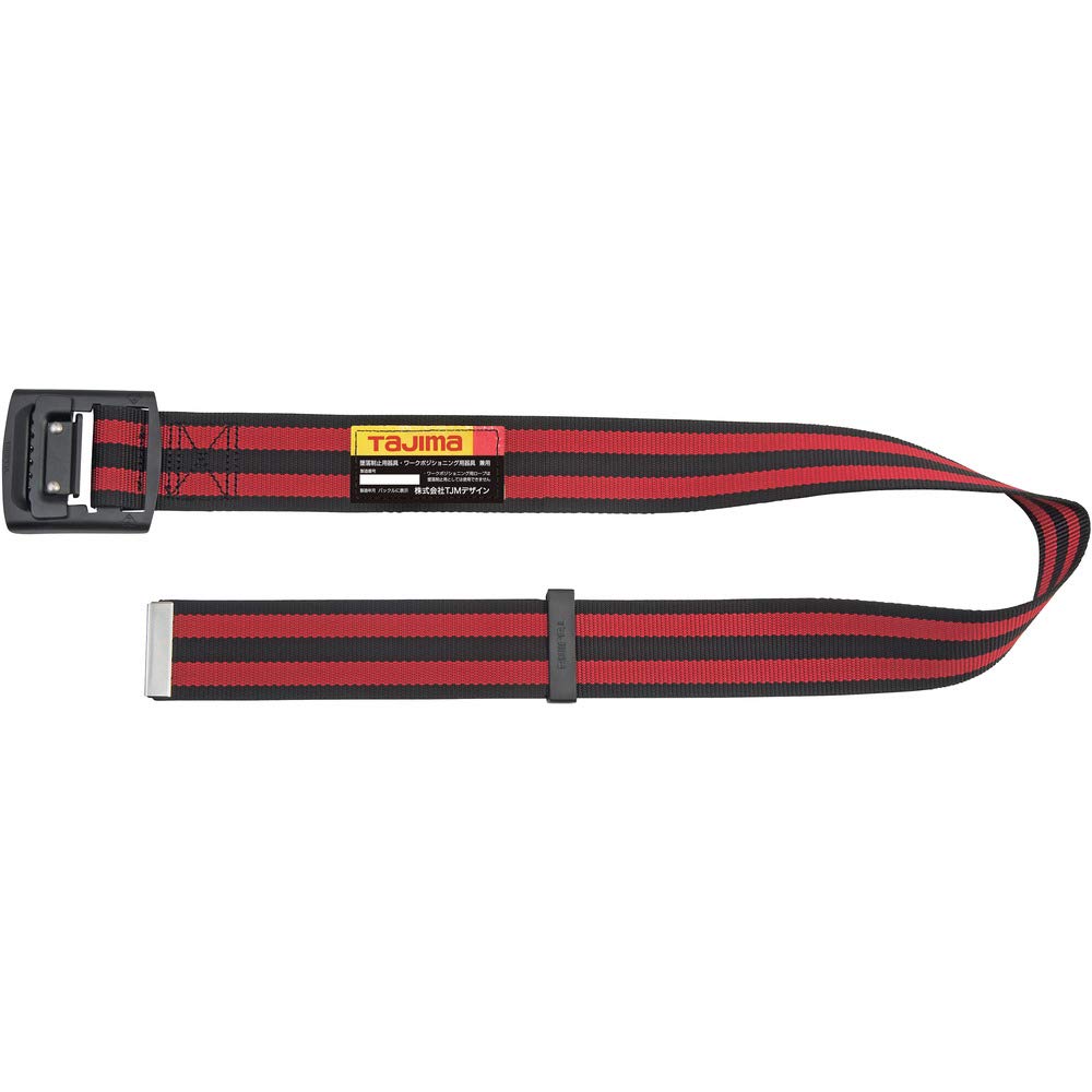 Tajima Safety Belt, Aluminum