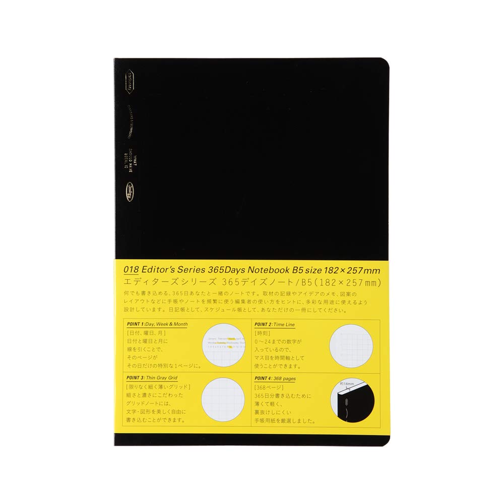 Nitoms S4102 STALOGY Notebook, B5, Squared, 365 Days Notebook, Black