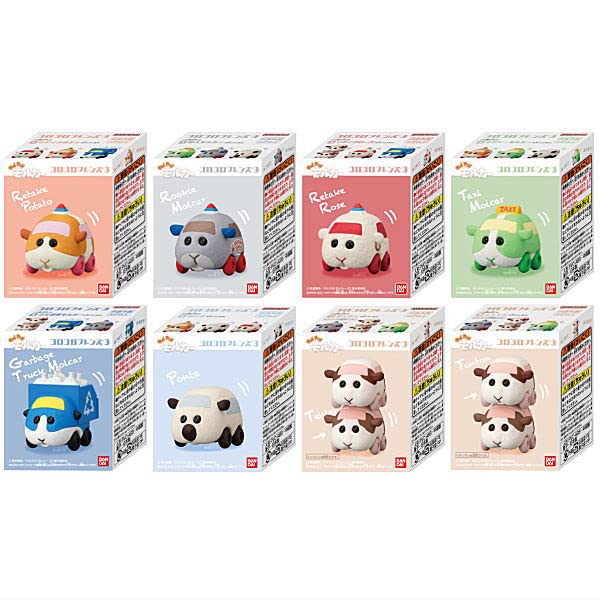 Bandai Shokugan Pui Pui Molcar Koro Koro Friends 3 (Set of 8)