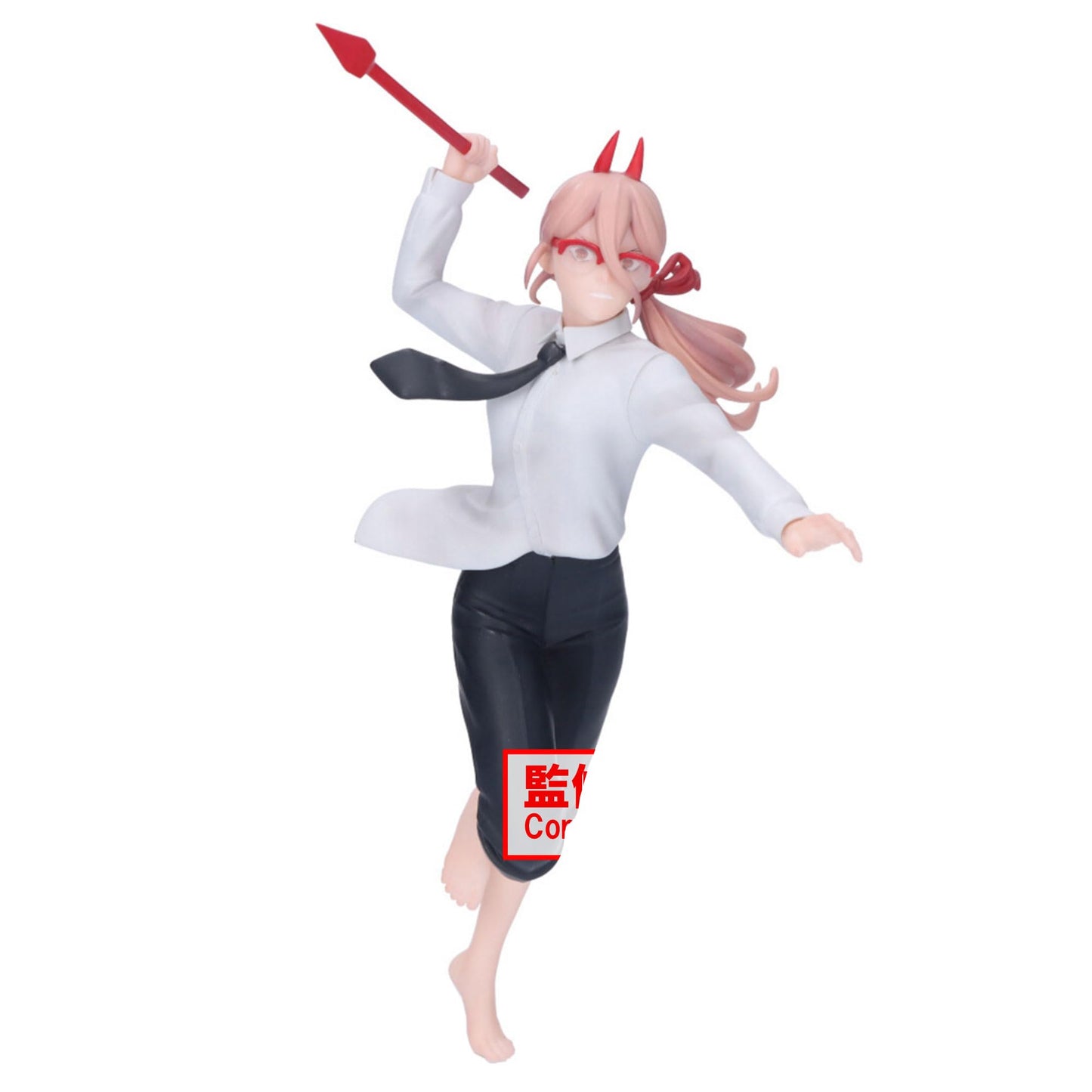Banpresto - Chainsaw Man - Power III, Bandai Spirits Vibration Stars Figure