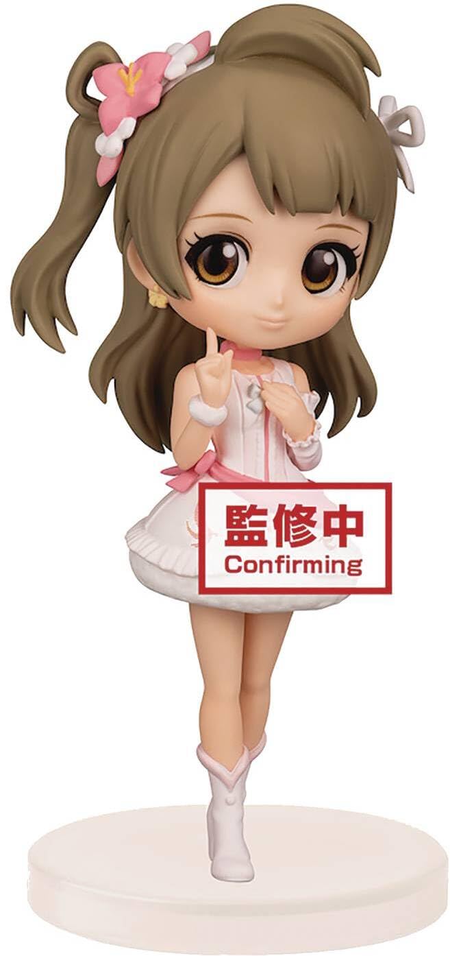 Banpresto Love Live! Q posket Petit-Second Year Students-(B:Kotori Minami)