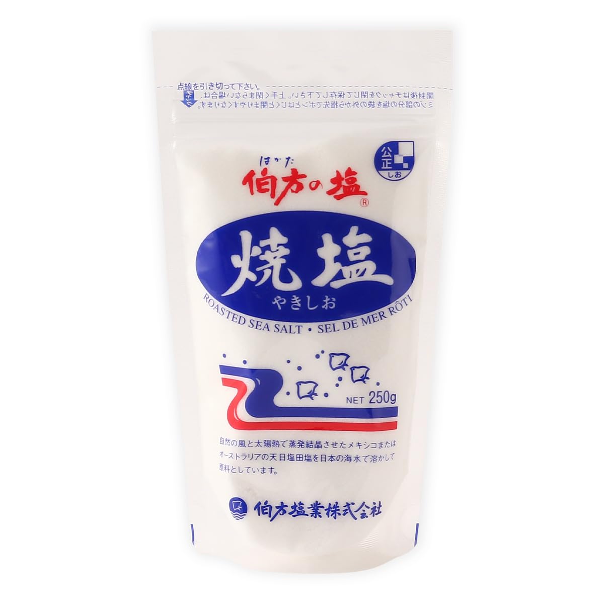 Hakata no Shio Salt 8.82oz/250g